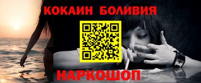 jwh Гусь-Хрустальный