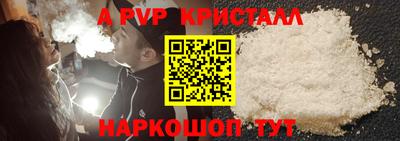 меф VHQ Гусиноозёрск