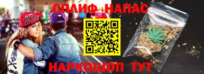 кокаин премиум Гусев