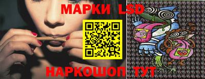 jwh Гусь-Хрустальный