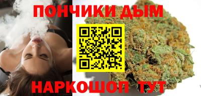 меф VHQ Гусиноозёрск
