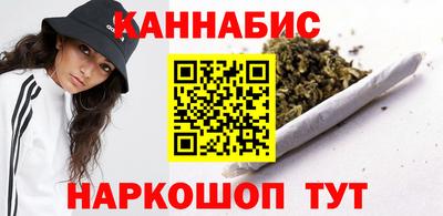 меф VHQ Гусиноозёрск
