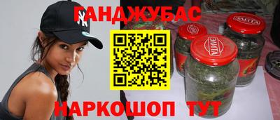 jwh Гусь-Хрустальный