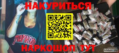 jwh Гусь-Хрустальный