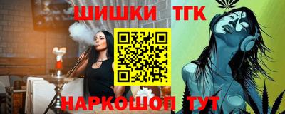 jwh Гусь-Хрустальный