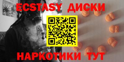 jwh Гусь-Хрустальный