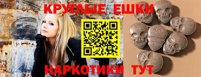 кокаин премиум Гусев