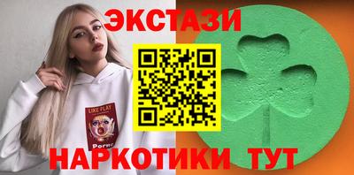 кокаин премиум Гусев