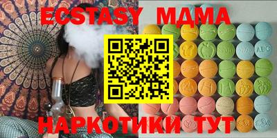 кокаин премиум Гусев