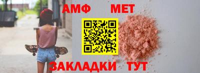 кокаин премиум Гусев
