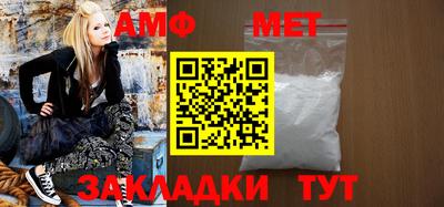 кокаин премиум Гусев