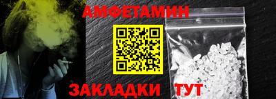 jwh Гусь-Хрустальный