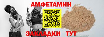 jwh Гусь-Хрустальный