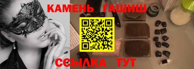 кокаин премиум Гусев