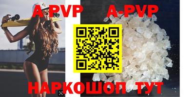 кокаин премиум Гусев